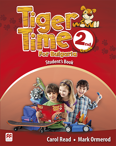 Book cover Tiger Time for Bulgaria 2nd grade TPK